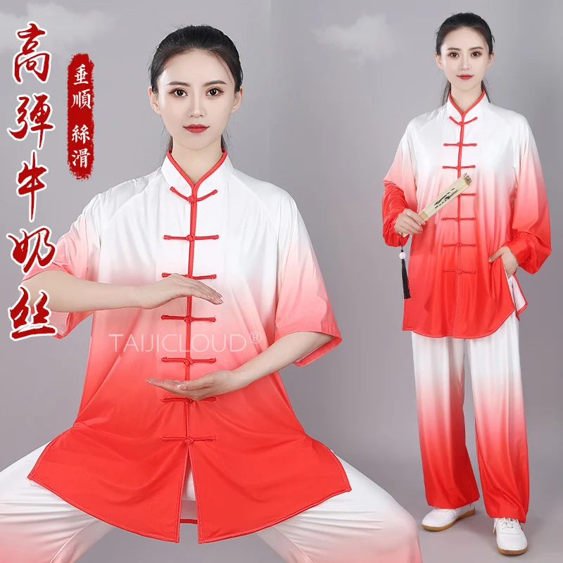 Tai Chi Practice Clothing for Men and Women, High-End Performance Clothing, Martial Arts, Spring and Summer, New Styles