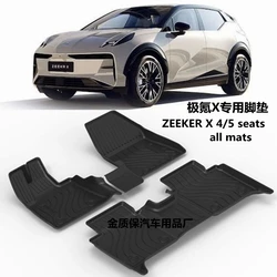Use for ZEEKR X car carpet ZEEKR X AllWeather Floor mat ZEEKR X trunk mat Full Set Trim to ZEEKR X waterproof floor mats ZEEKR X
