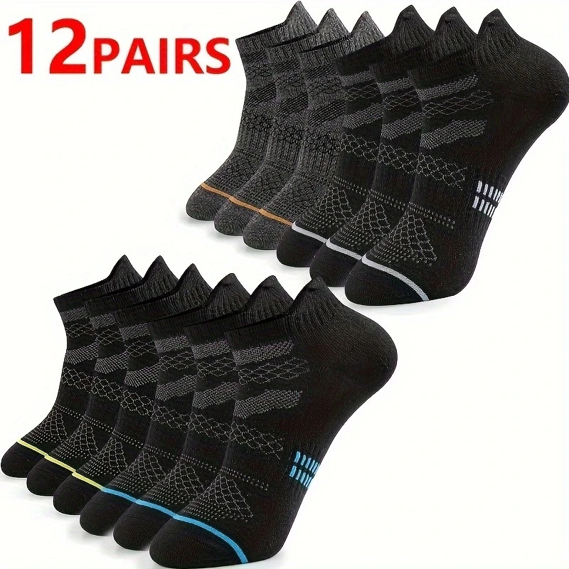 12 Pairs Men's and Women's Sports Casual Short Boat Socks