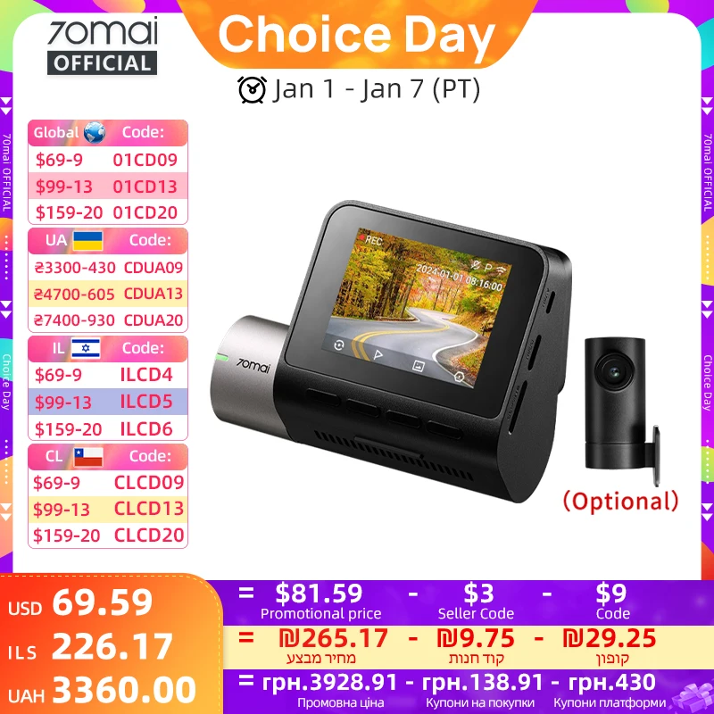 Globális verzió, új 70mai autós kamera A510 1944P 3K kép HDR GPS ADAS 140FOV 24H parkolás 70mai 4G autós DVR A510 támogatással, hátsó kamera