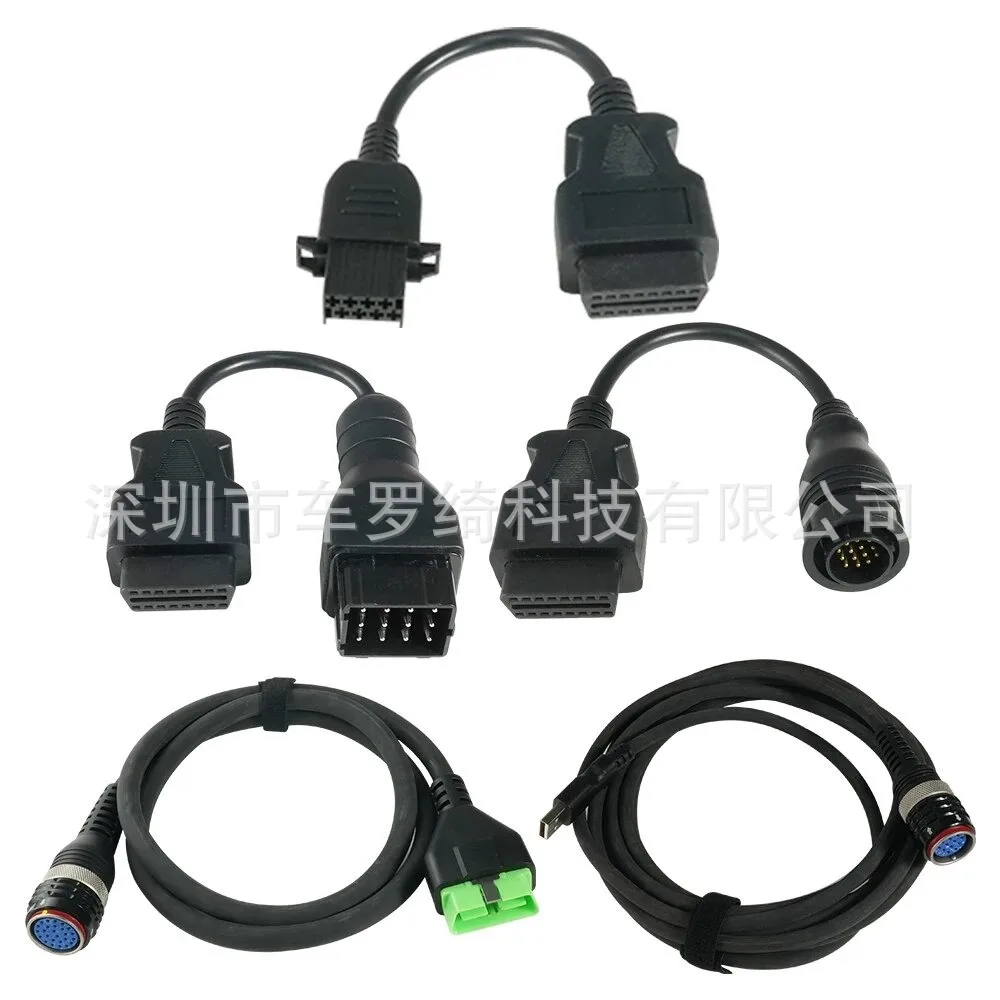 VOLVO VOCOM Truck Diagnostic Instrument Special Test Cable Round Head VOCOM Main Cable / USB Cable Main Test Cable