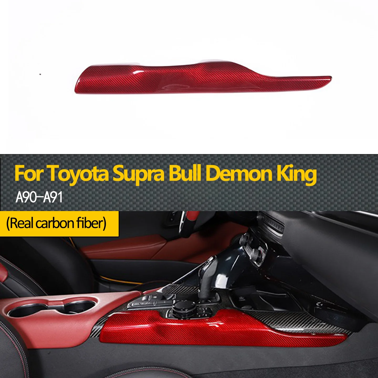 

LHD Real Dry Carbon Fiber Center Console Passenger Side Panel Car Modification Part Suitable for Toyota Supra A90 A91