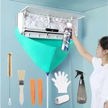 누수 방지 커버 에어컨 청소 키트, 정수관 분해 필요 없는 청소 도구, 에어컨 클리너 풀 세트