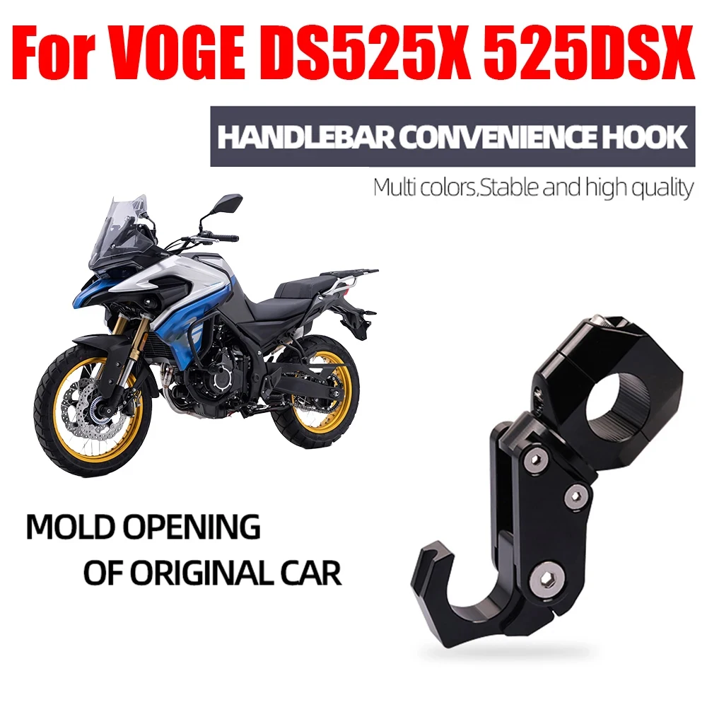 For VOGE 525 DSX 525 525DSX DSX525 DS525X 2023  Motorcycle Accessories Luggage Bag Hook Claw Hanger Crotchet Grip Helmet Holder