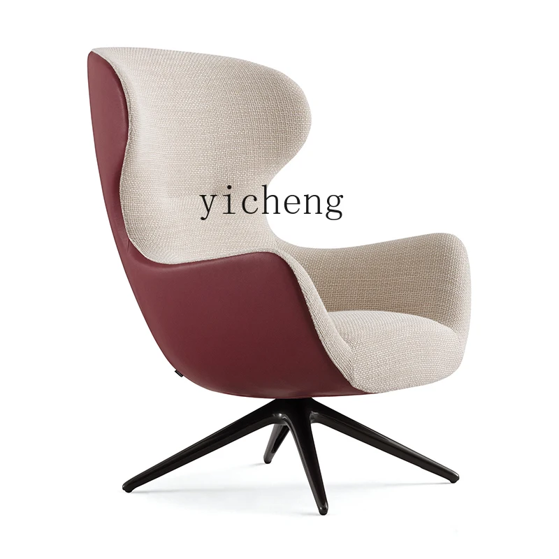 

Zf Chair Single-Seat Sofa Chair Lazy Living Room Rotatable Leisure Chair Modern Minimalist