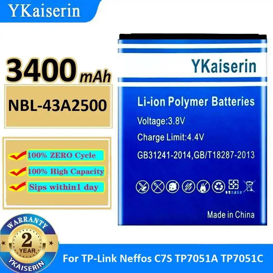 High Capacity Mobil…