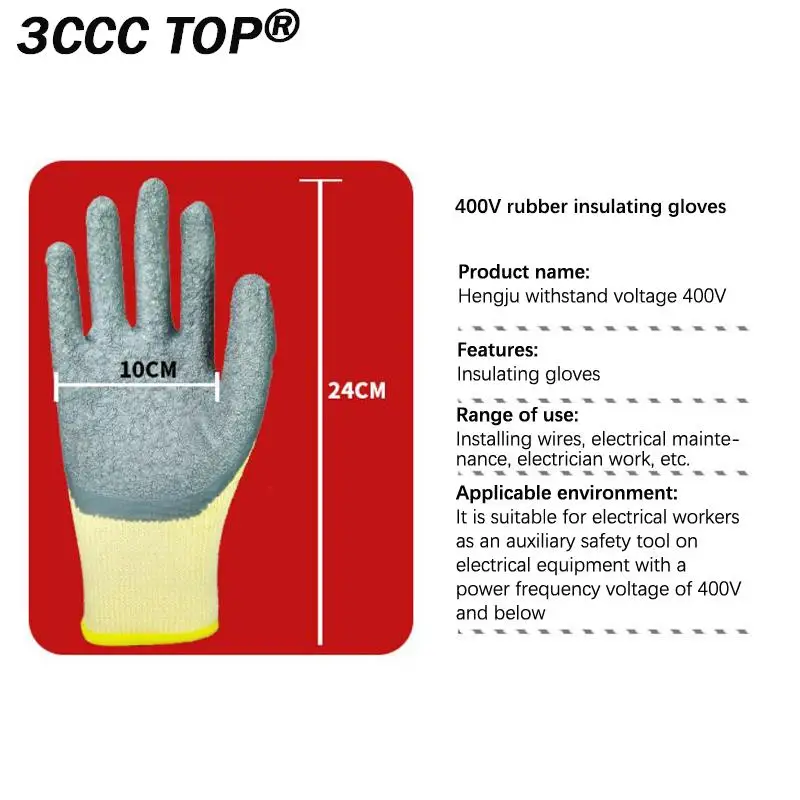 2PCS Electrician Work Gloves Protective Tool 400v Insulating Gloves Anti-electricity Low Voltage Security Protection Gloves