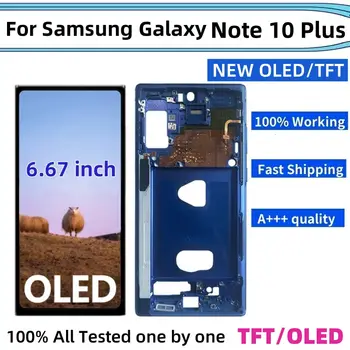 8 best sales Samsung Note 10 Plus LCD - №1