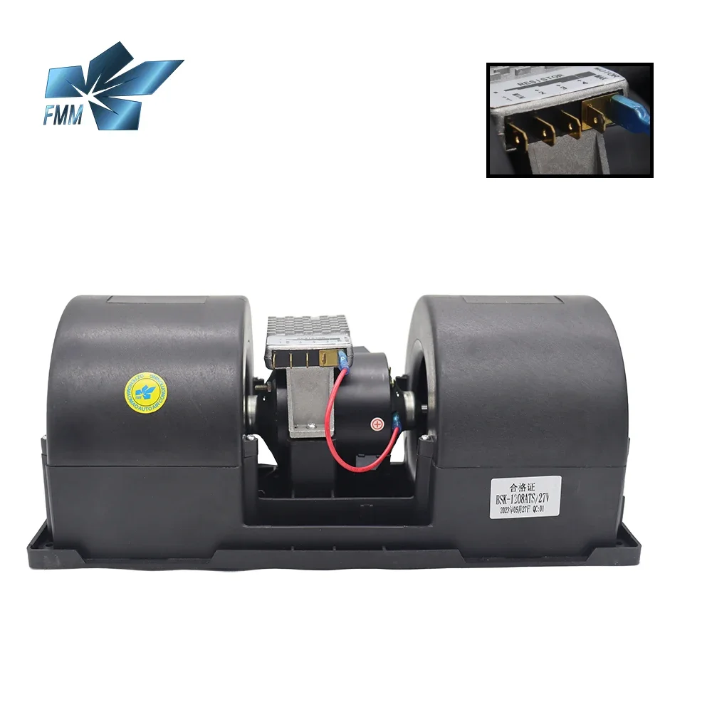 24 Voltage Air Cooler Blower Motor For XCMG compactor machine