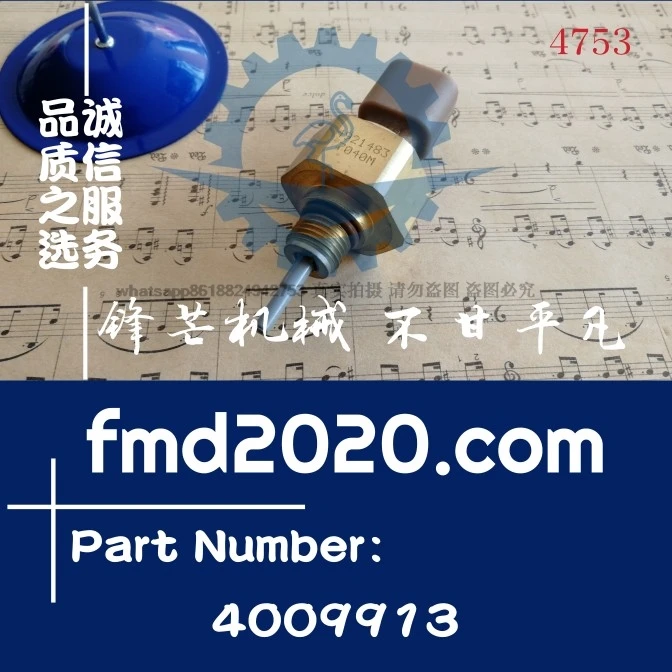 

Engine temperature sensor 4009913 Construction machinery parts Air compressor parts electrical parts