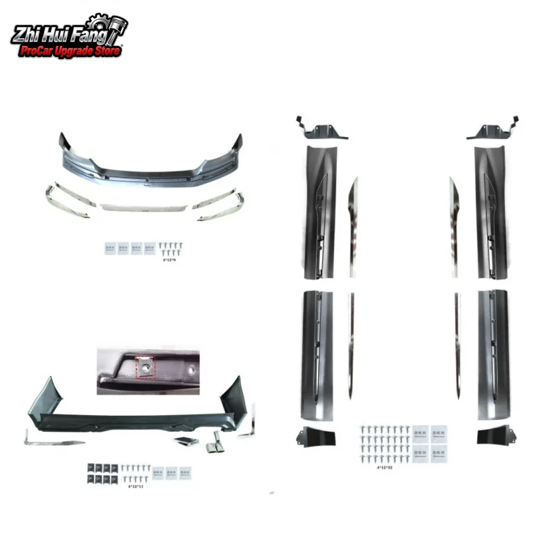 

Suitable for Toyota 40 Series 2024 Surround Alphard 40 Mona Lisa Model Body Kit