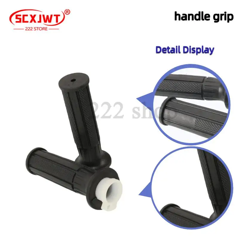 

Universal Throttle Grip Cover & Handlebar Rubber Grip – Essential Accessory for ATVs and Motorcycles to Enhance Grip Comfort