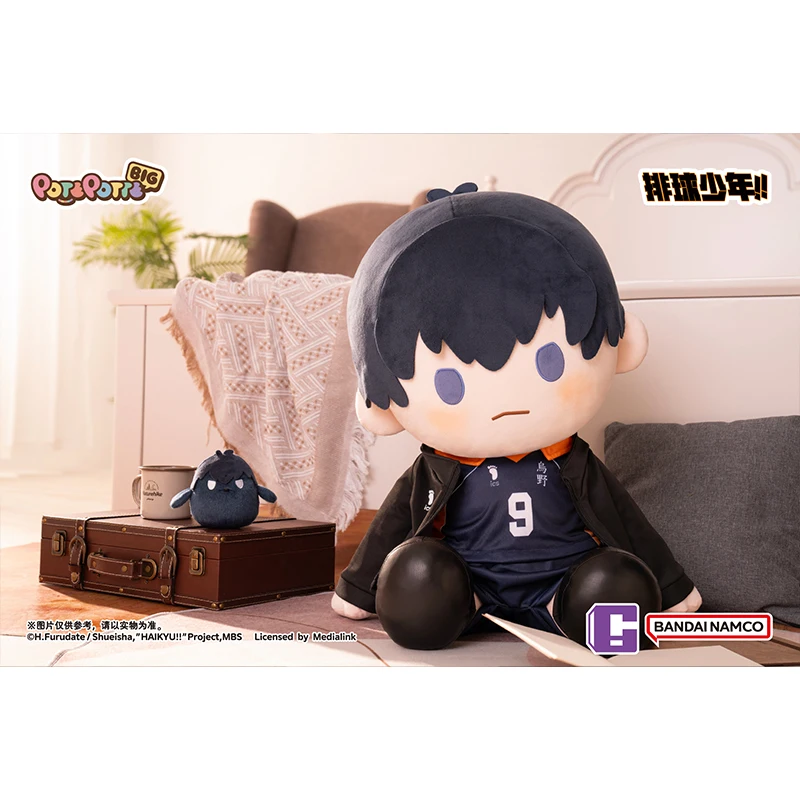 60 ซม. อะนิเมะ Haikyuu!! Tobio Kageyama Shoyo Hinata คอสเพลย์ขนาดใหญ่การ์ตูนหุ่นตุ๊กตาของเล่นตุ๊กตาปุย Maumet เบาะของขวัญ