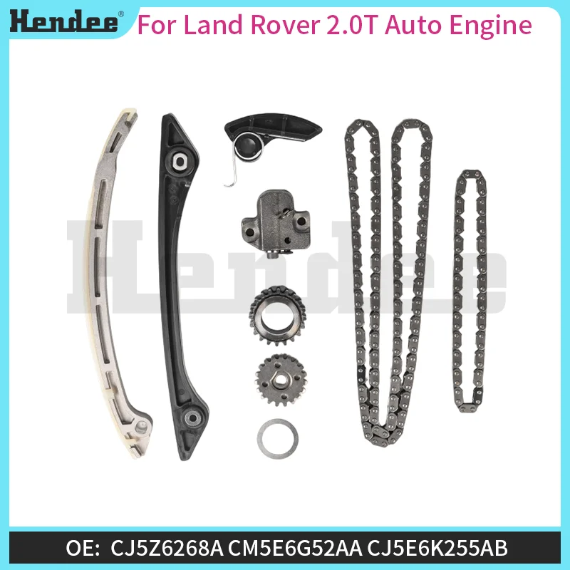 

Комплект цепи ГРМ для двигателя Land Rover 2.0T, высококачественные автозапчасти, OE: CJ5Z6268A, CM5E6A895AA, CJ5Z6306B, CM5E6G52AA