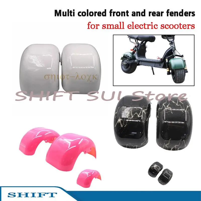 Plastic Front & Rear Fenders – For Citycoco Electric Scooter Modification Accessories