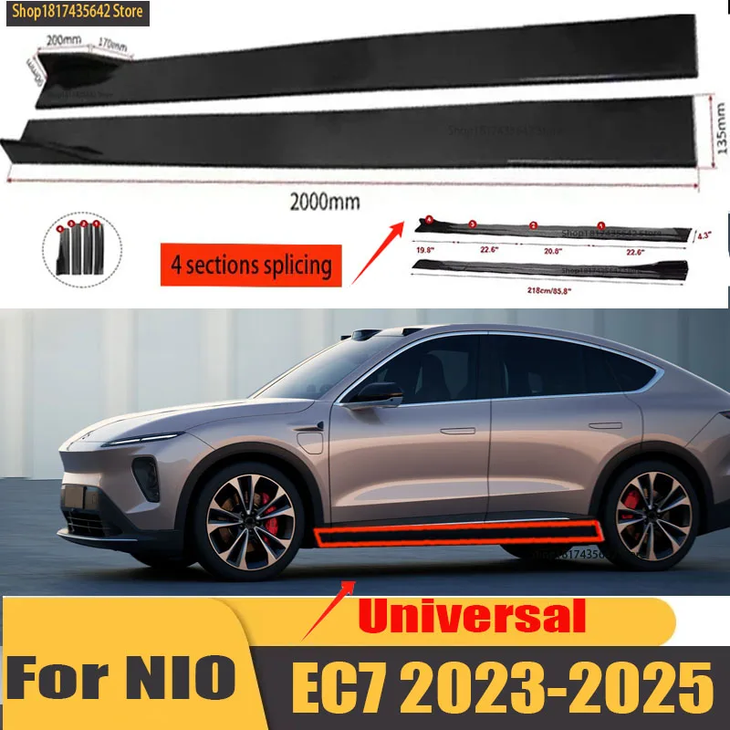 

Universal Car Side Skirt 8 Pcs 2.2m Winglet Splitters Lip Side Spoiler For NIO ET5 ES6 NIO ES8 EC6 ET7