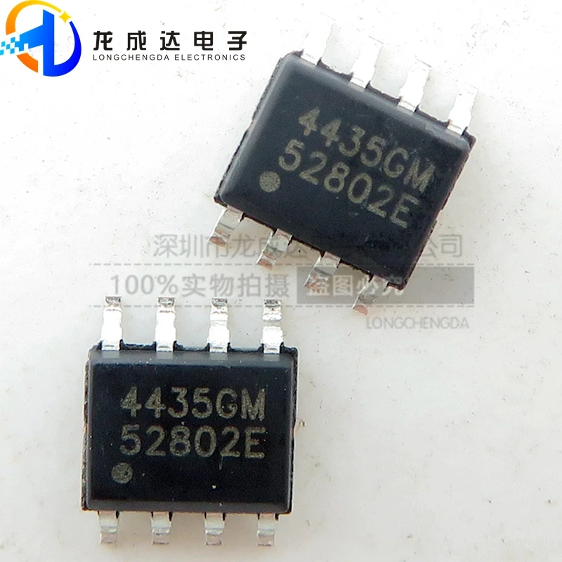 

30pcs original new AP4435GM 4435GM SOP8 MOS FET P channel 30V 9A