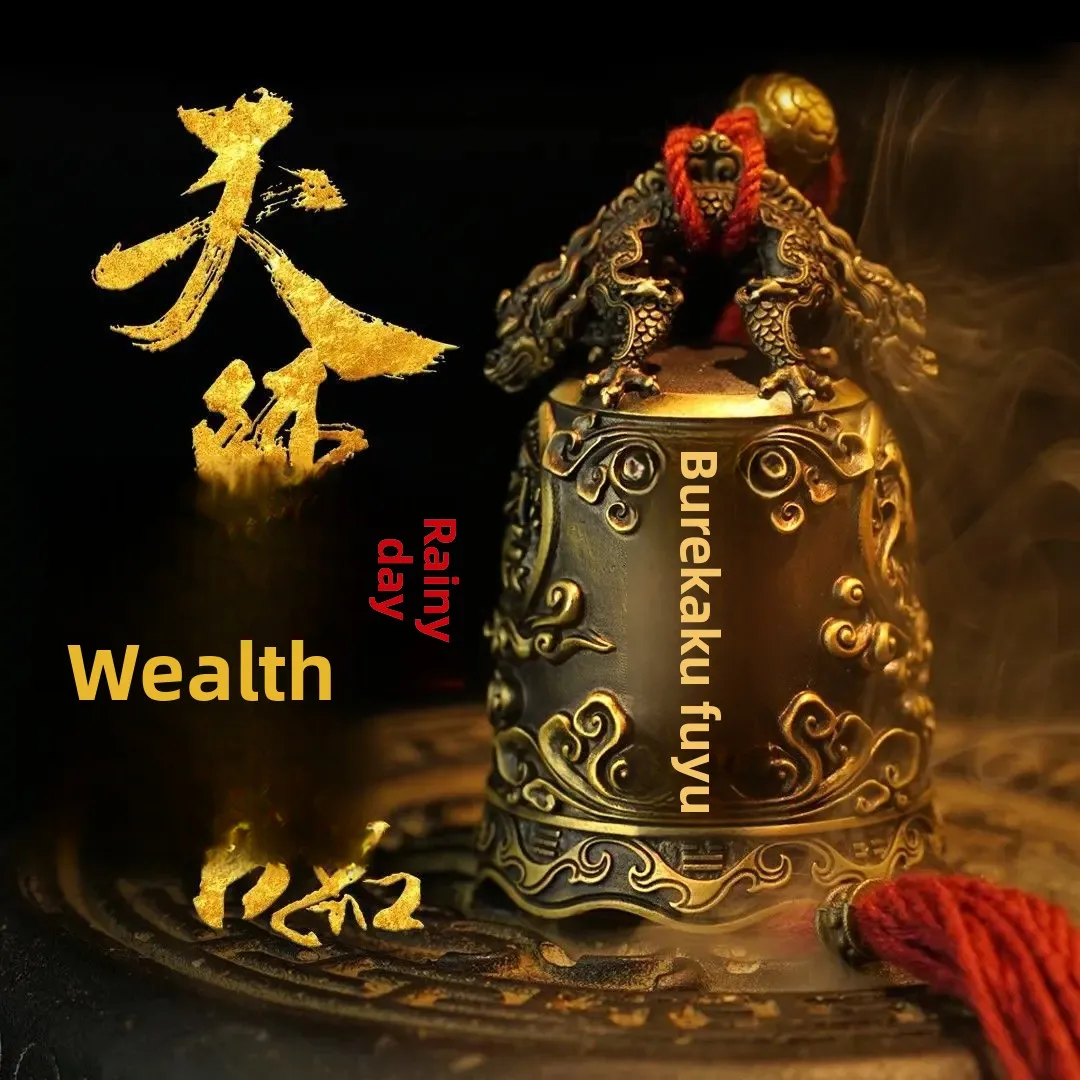 Tianshi Finance Restoration of Great Shangqing Palace God Bell Pendant Luck Ornaments Accessories Niche Fashion Retro Old Unique