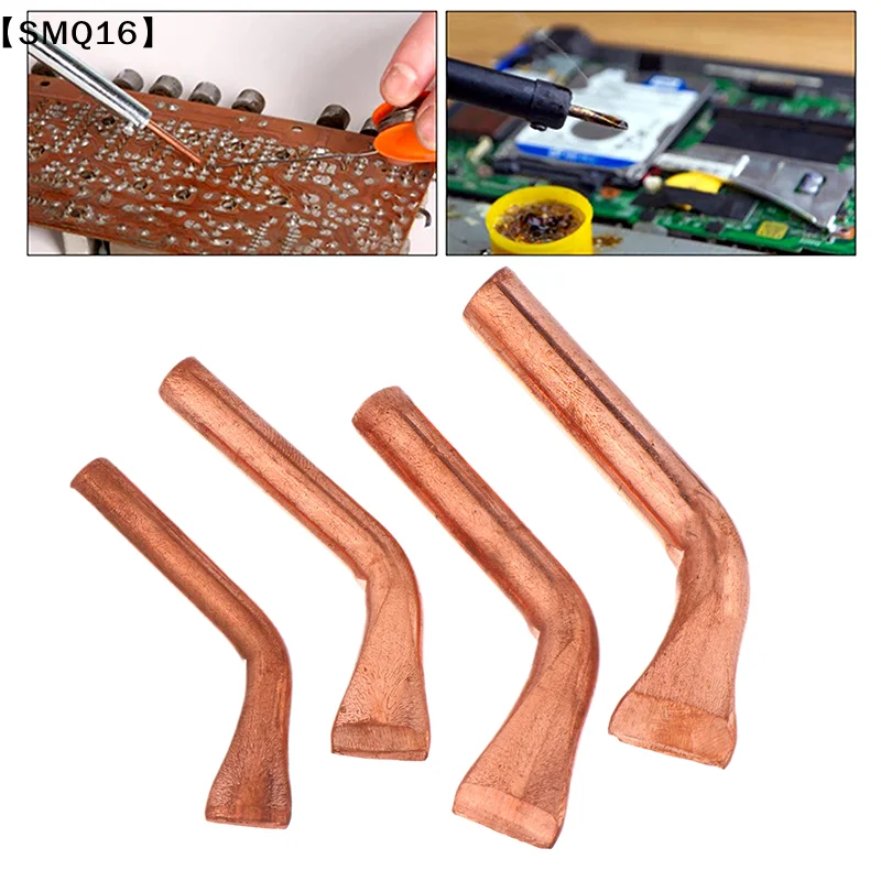 Electric Soldering Iron External Heat High Power Tip Welder Power Tool Large Area Welding 75W 100W 150W 200W【SMQ】
