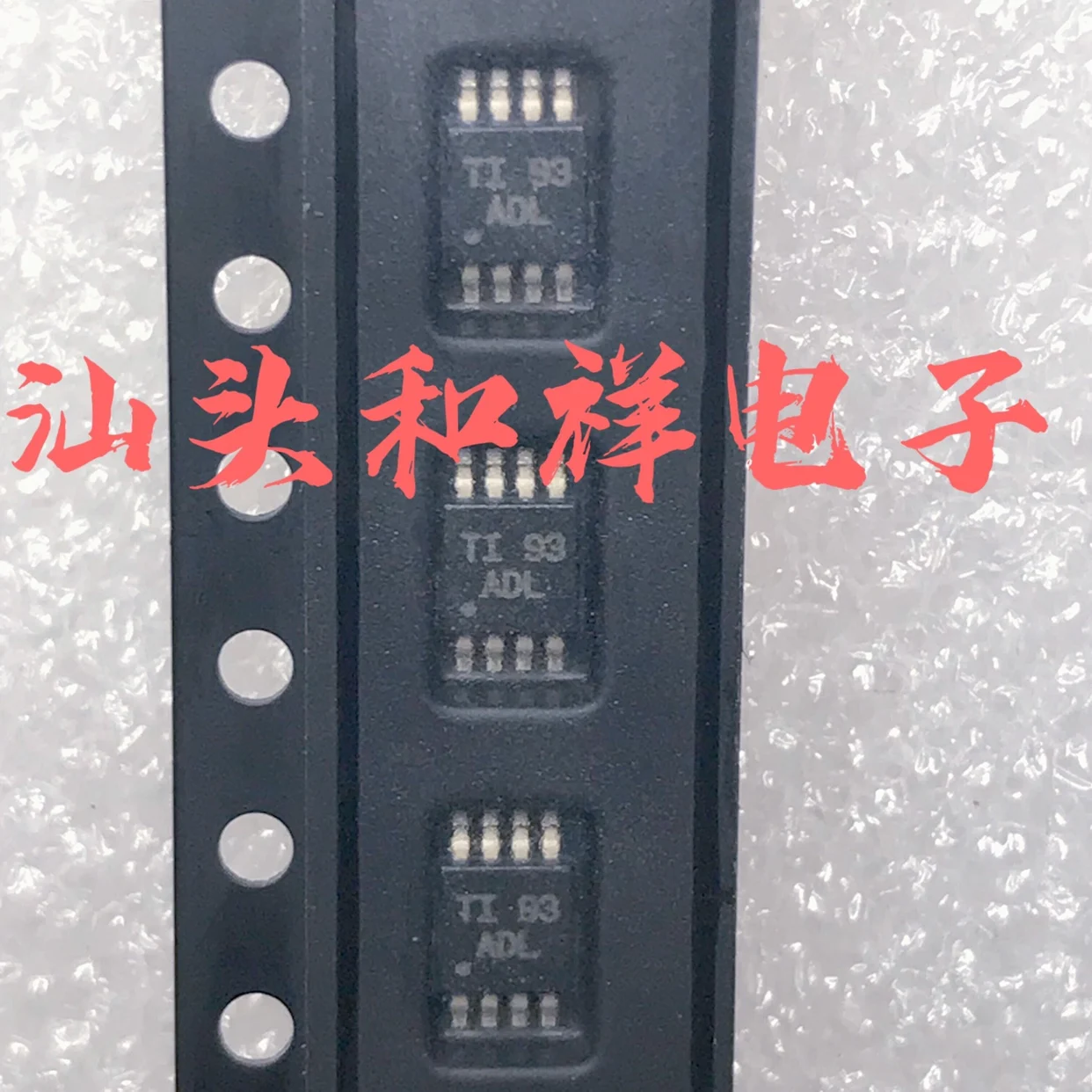 New Tlv2782Cdgkr Tl…