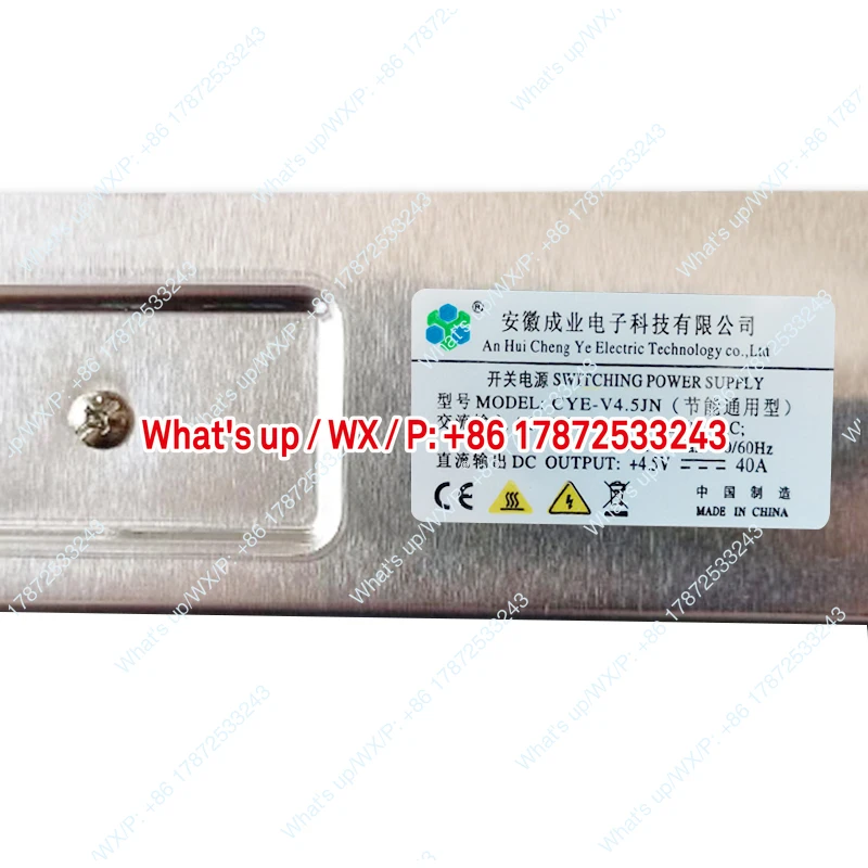 5V 40A 200W Power Supply CY-200D5GCB CYE-V4.5JN Switch LED Monochrome Display for Electronics