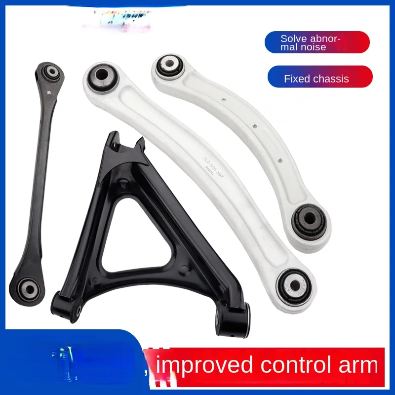 FOR Porsche Cayenne Audi Q7 Touareg Rear Wheel Upper and Lower Arm Support Arm Tie Rod Triangle Control Arm