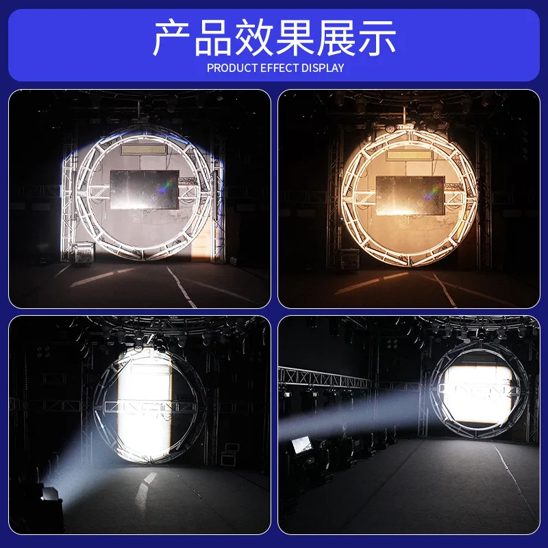 

Wenjing LED Imaging Light Surface Light Stage Spotlight 750W Film Wedding Dance Studio Spotlight Car Show Follow Spot Light