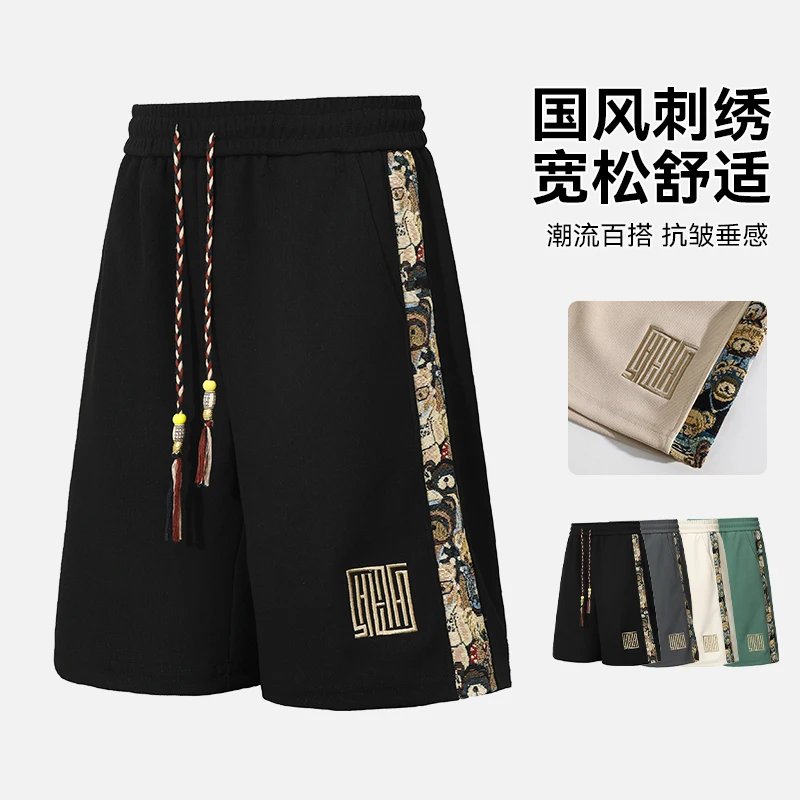 

Мужские шорты с жаккардовым узором в виде мультяшных медведей и боковыми вставками – свободный крой, шнурок с плетеными кисточками, вышитый логотип, повседневный стиль