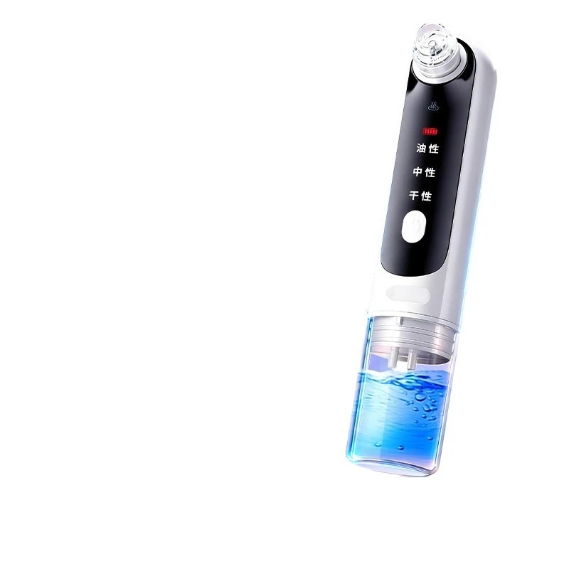 Micro-bubble blackhead suction device, facial pore cleaning, blackhead and acne extractor