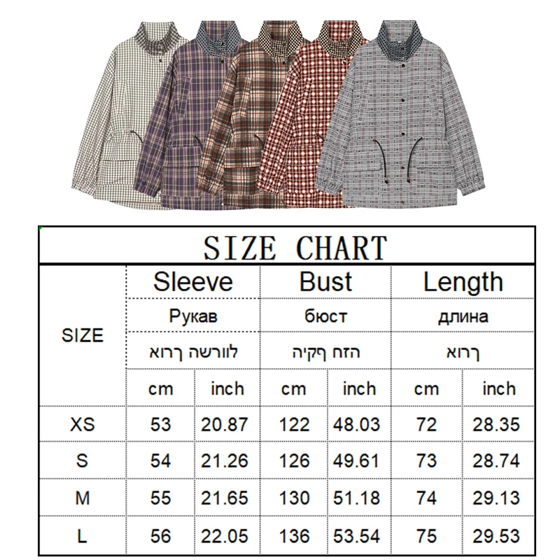 Oversize Women Jacket Drawstring Waist Plaid Coat Windbreaker Mid-Length Female Jackets 2026 Autumn New Chic Women's Outerwear image 6