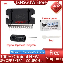 1Sets TDA7850 ZIP-25 (4X50W) + 10000UF25V 18X35MM DIY Electrolytic Capacitors Car Amplifier Thermal Grease Silicone spatula