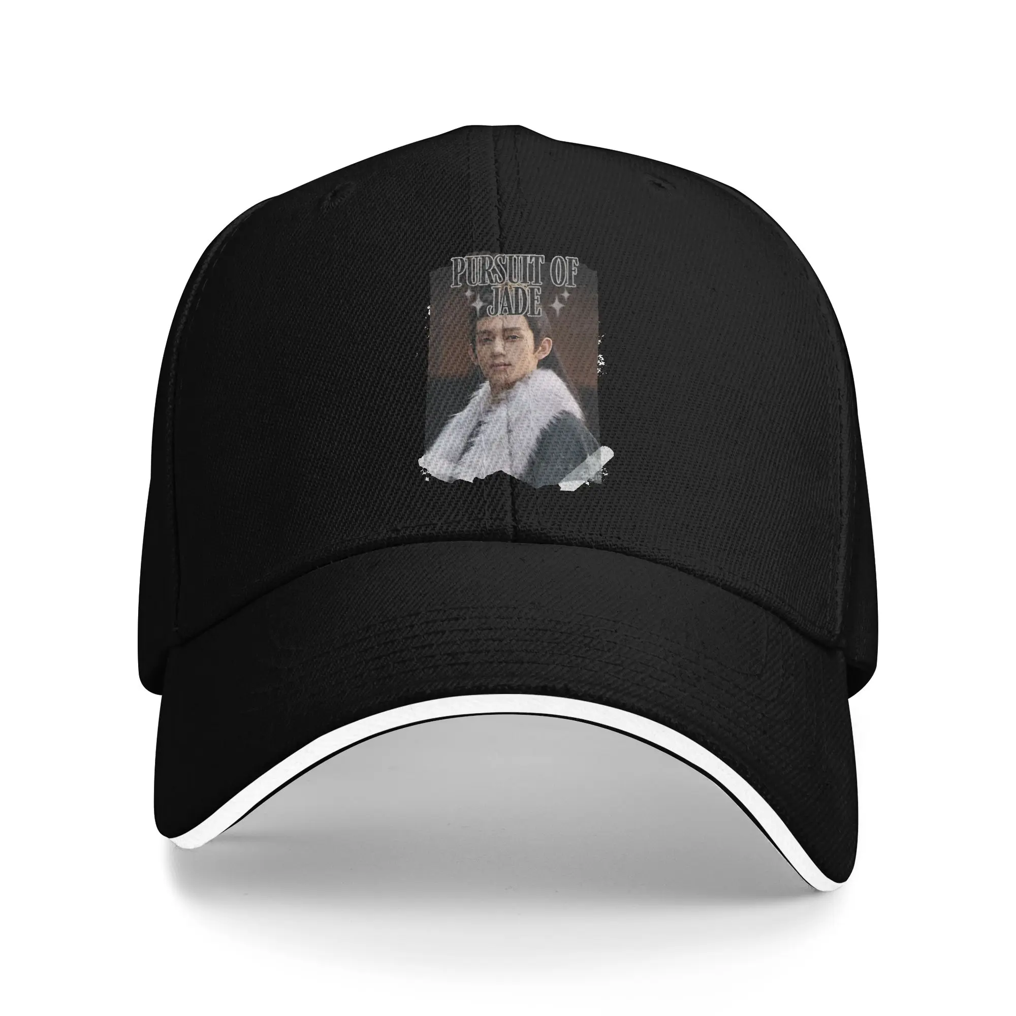 Boné de Beisebol Casual Ajustável Unissex Pursuit of Jad Drama Historical Modern, Estilo Dad Hat, para Corrida e Golfe