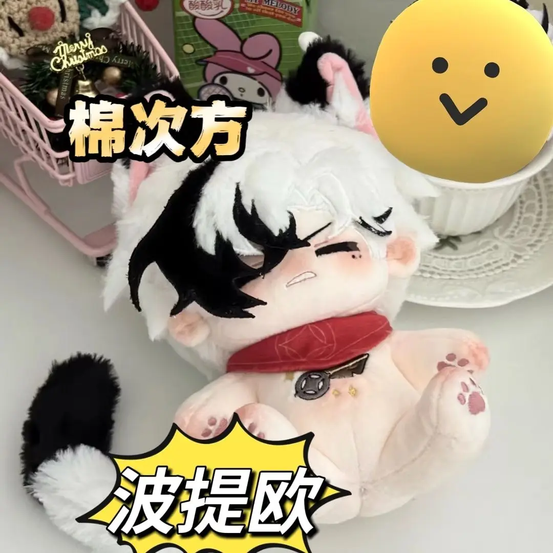 

Honkai: Star Rail Boothill 20 см плюшевая кукла мягкая цепочка для косплея одежда хлопковый орнамент-талисман Рождественский подарок