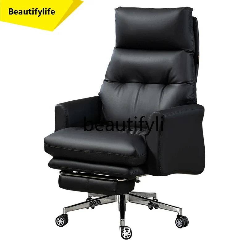 

smt1 Household leather boss chair Comfortable sedentary ergonomic chair, lunch lounge chair AA