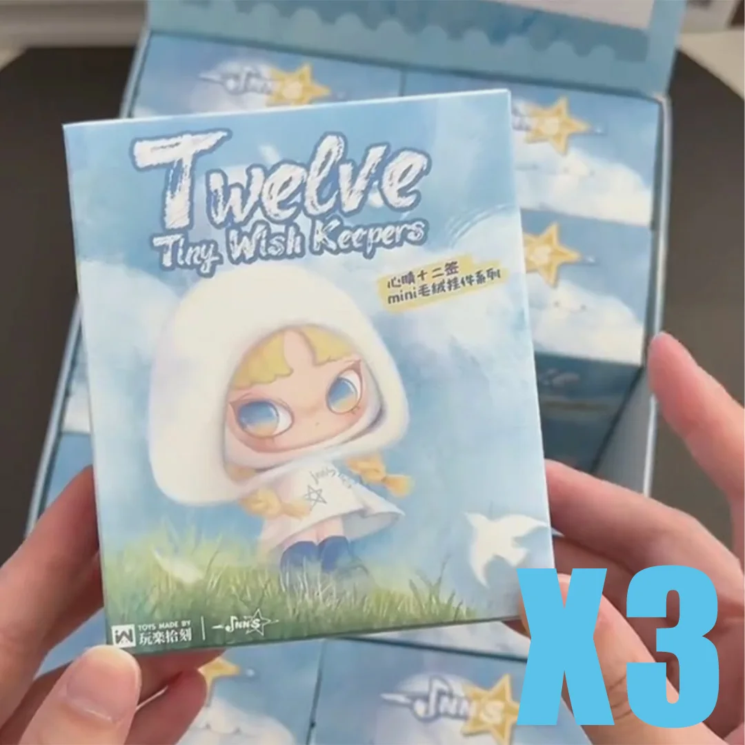 INN 十二星座 ミニブラインドボックス 10個セット