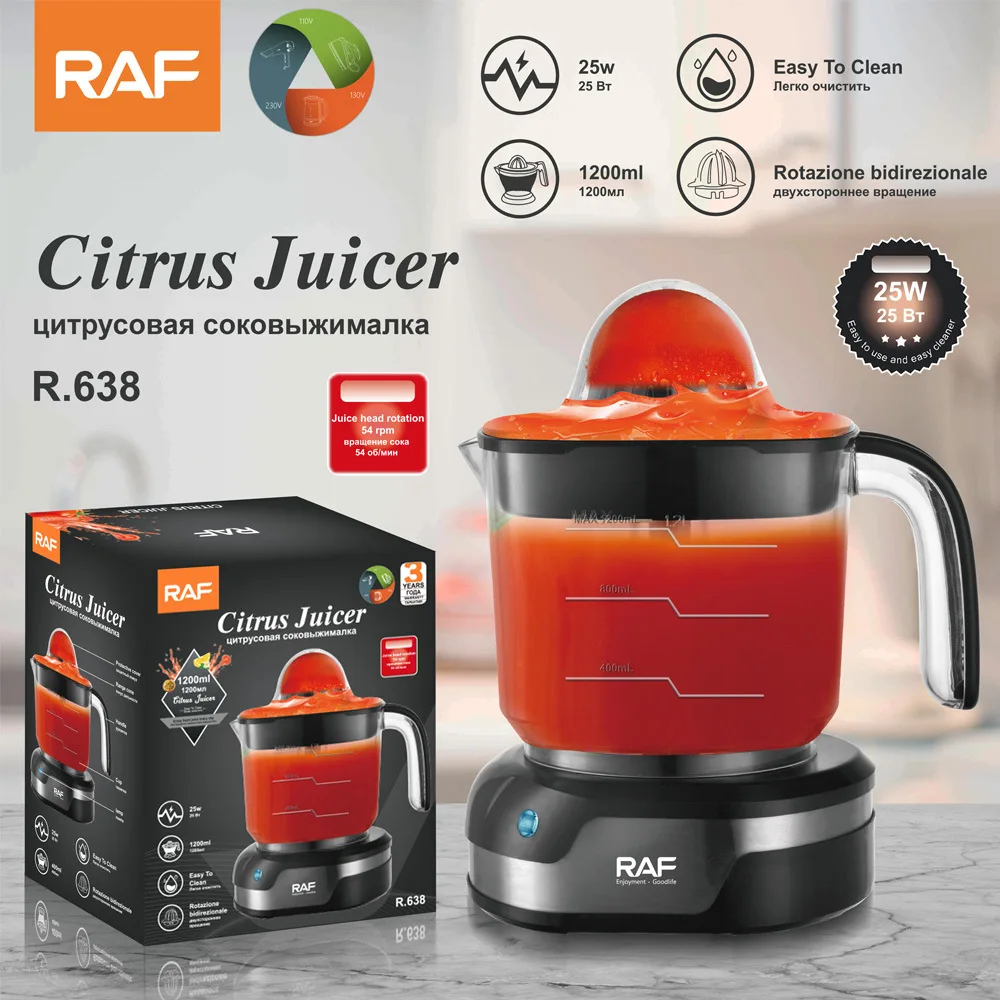 

RAF European cross-border electric fresh-squeezed orange machine Household automatic juice lemon orange juice machine Small and