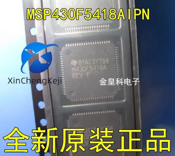

2pcs original new MSP430F5418AIPNR M430F5418A LQFP80 16 bit 25MHz