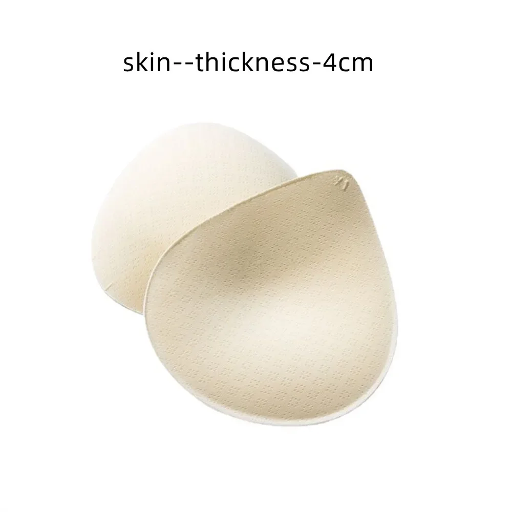 2 Stück Dicke Entnehmbare Push-Up Einlegeschaalen aus Latex, Büstenvergrößerer für Badeanzug, Bikini, Dessous & Sport-BH