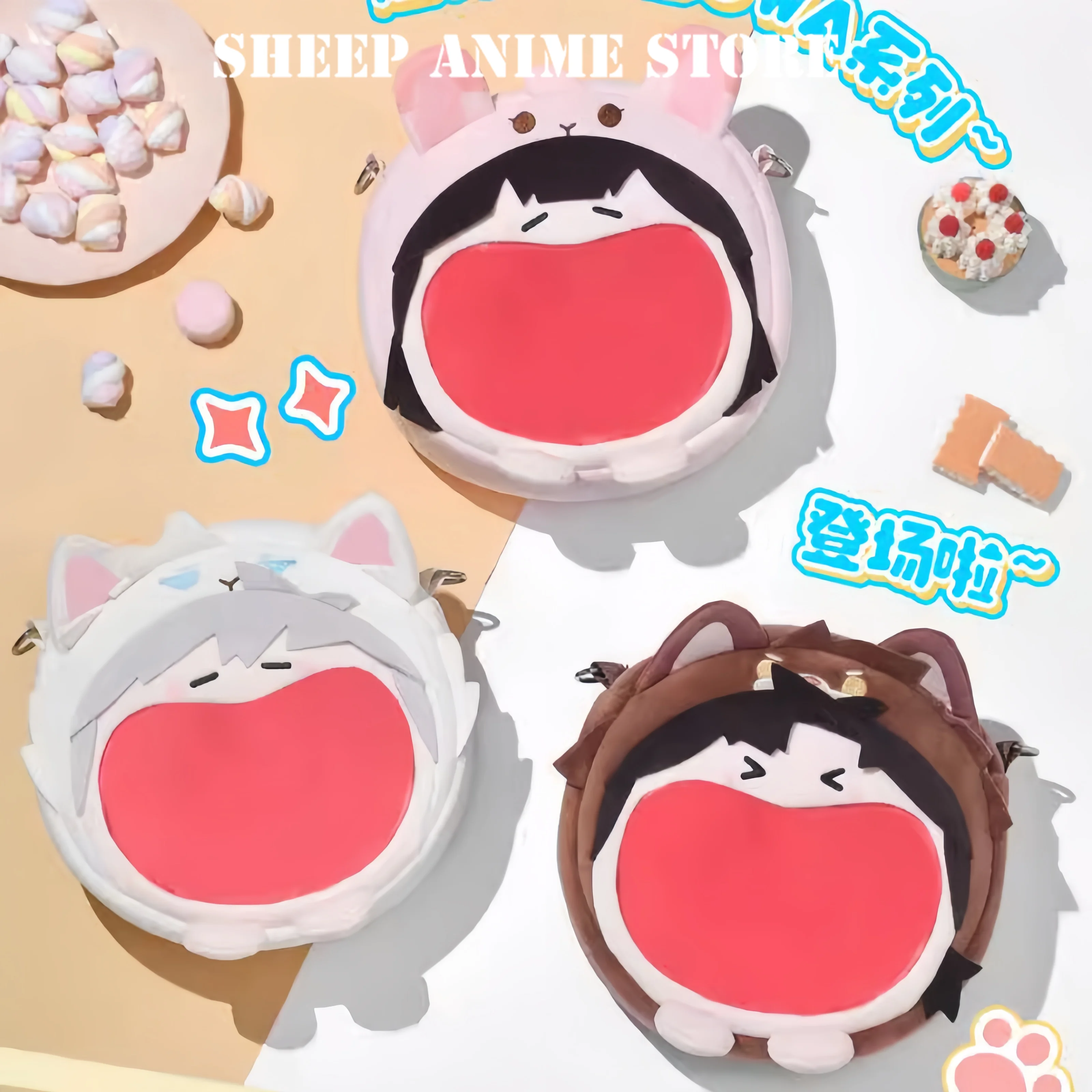 2025 الرابط الأصلي انقر UWA سلسلة حقيبة قطيفة الكرتون تشنغ شياوشي لو قوانغ الشكل Itabag تأثيري الدعائم المشجعين جمع الهدايا