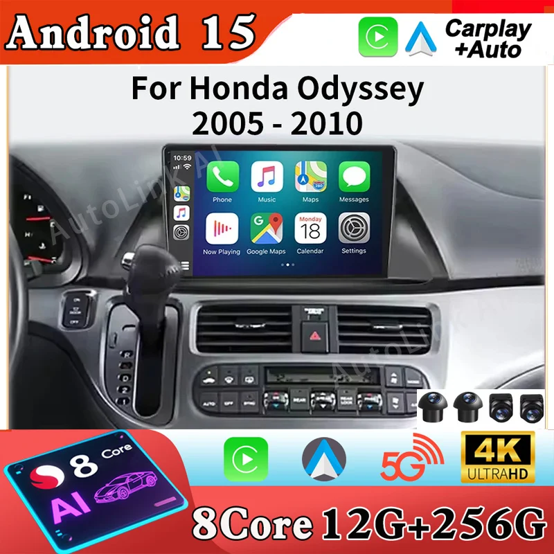 أندرويد 15 لهوندا أوديسي 2005 - 2010 راديو السيارة مشغل وسائط متعددة الملاحة ستيريو DSP Carplay 5G WIFI BT أندرويد DVD