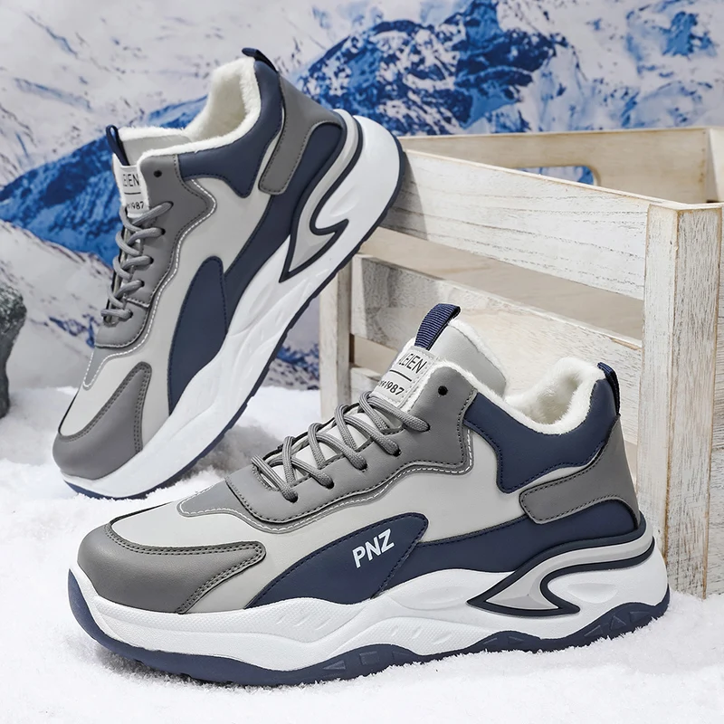 Men's warm plush casual sports shoes winter soft-sole non-slip outdoor running shoes students speed sneakers Joker cotton shoes