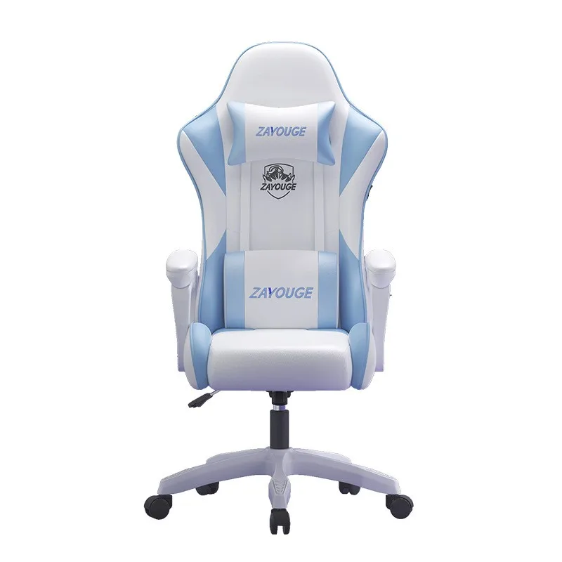 OLEVO Gaming Chair Reclining Office Chair Home Computer Chair Swivel Seat Office Furniture Accessories Home Desk chair news