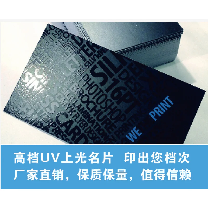 

Customized. Design Copperplate Paper Matte Specialty Paper Printing Hot Stamping Embossed Business Car
