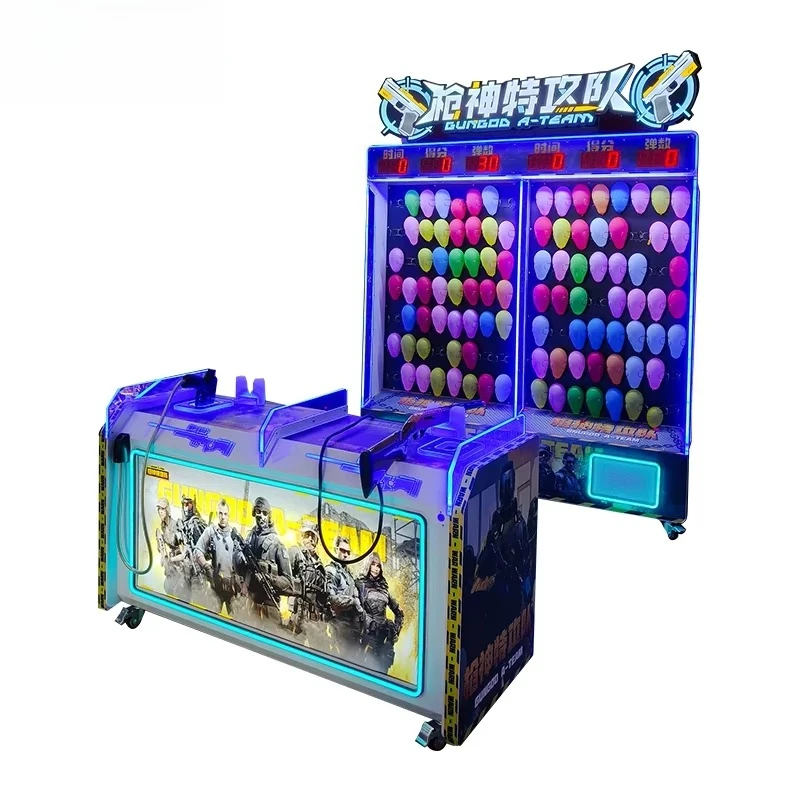 One Stop Wholesale New Arrival 2 Players Gift Gun God Special Attack Arcade Shooting Balloon Carnival Game Machine