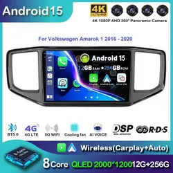 Android 15 For Volkswagen Amarok 1 2016 - 2020 Navigation GPS Wireless Carplay Auto Car Stereo Radio Multimedia 4G Wifi NO 2DIN