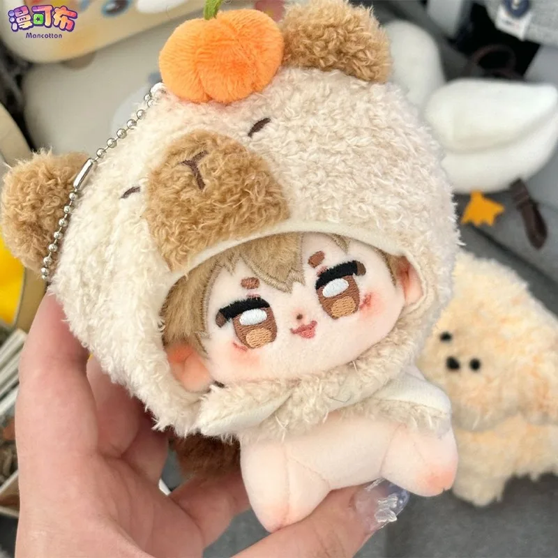 Anime Monster Plushie 10cm Puppy Body Doll Toy Removable Ear Tail Bag Acc Cute Cosplay Kids Gift