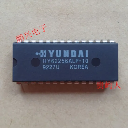 Free shipping  HY62256ALP-10 HM62256LP-12 HM62256LP-10 IC DIP28   10PCS