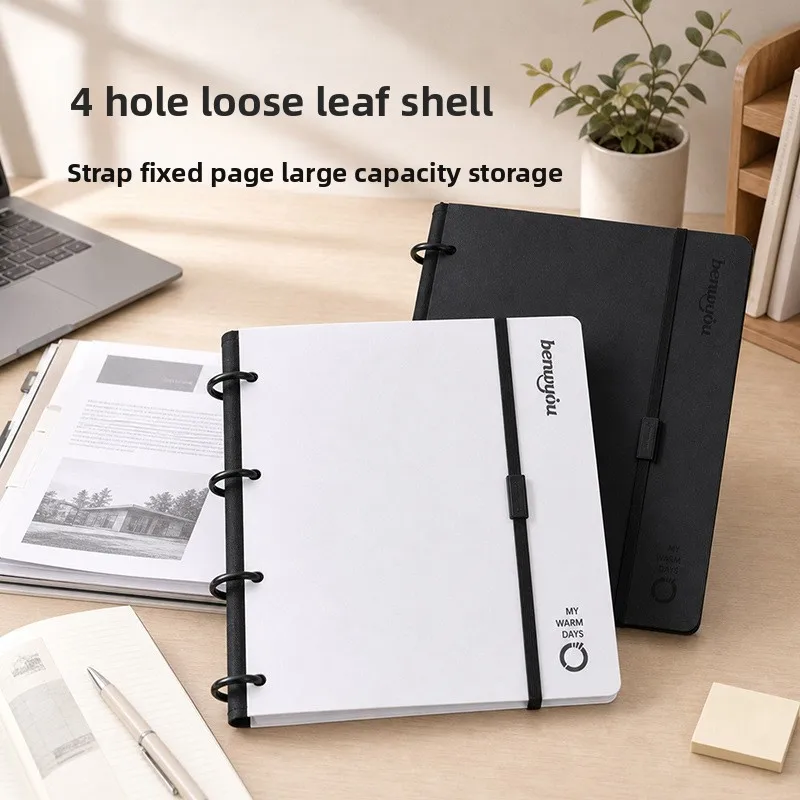 A4 4 Hole Ring Binder with Removable Cat Face Cover, Large Capacity Loose Leaf Notebook Holds 120 Sheets, Water Resistant PP