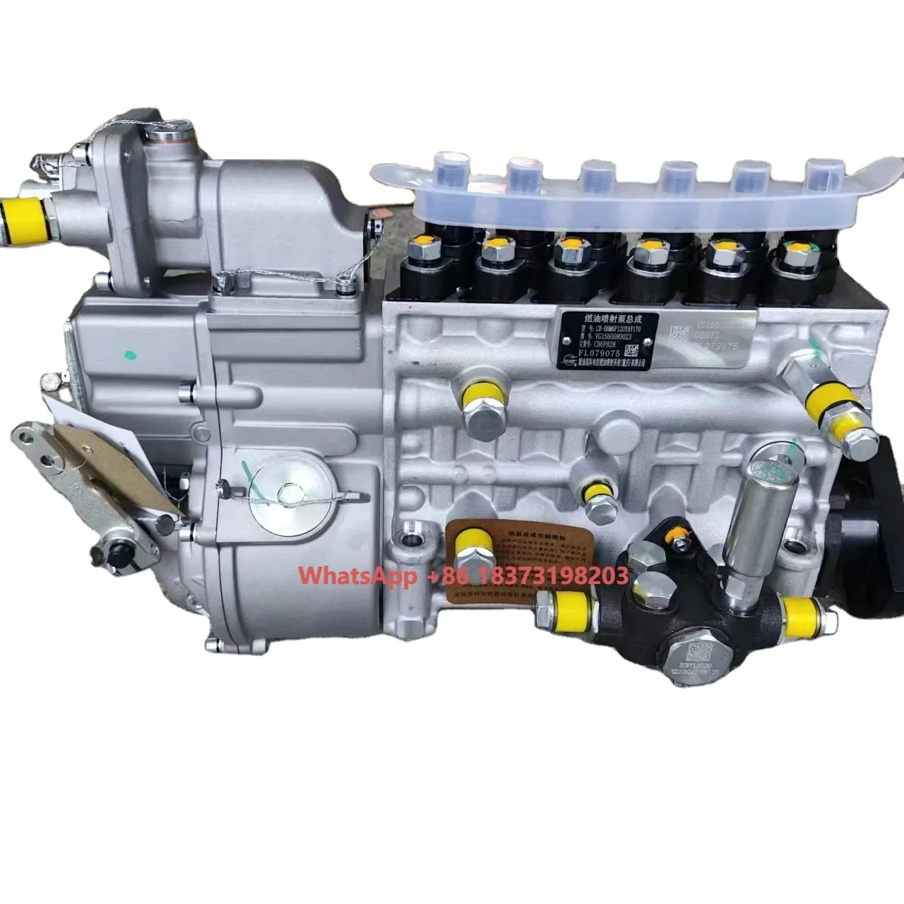 

Sinotruck HOWO Truck Engine Parts 371 High Pressure Oil Pump Assembly Fuel Pump VG1560080023