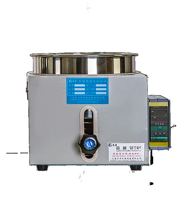 Olla termostática para baño de agua, elevación manual de laboratorio, pantalla digital, agitador magnético eléctrico, olla para baño de aceite de doble uso